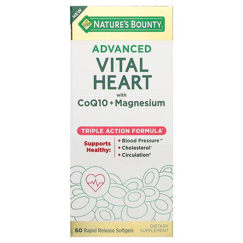 Nature S Bounty Advanced Vital Heart With Coq10 Magnesium 60 Rapid Release Softgels product image