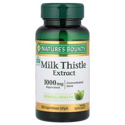 Nature S Bounty Milk Thistle Extract 1 000 Mg 50 Rapid Release Softgels