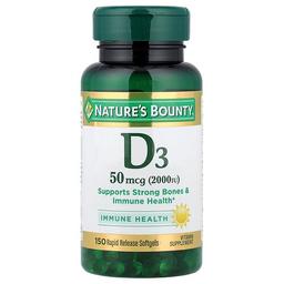 Nature S Bounty D3 50 Mcg 2 000 Iu 150 Rapid Release Softgels