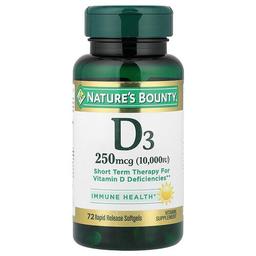 Nature S Bounty Vitamin D3 250 Mcg 10 000 Iu 72 Rapid Release Softgels