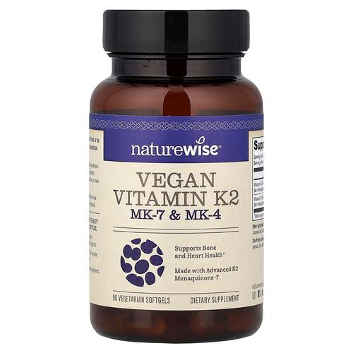 Naturewise Vegan Vitamin K2 Mk 7 Mk 4 90 Vegetarian Softgels product image
