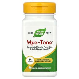 Nature S Way Myo Tone 80 Tablets