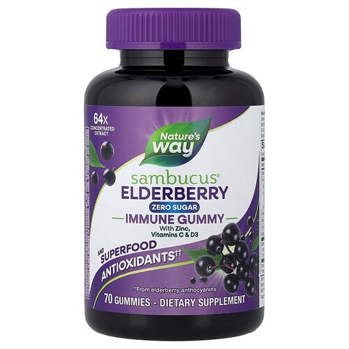 Nature S Way Sambucus Elderberry Immune Gummy With Zinc Vitamins C D3 70 Gummies product image