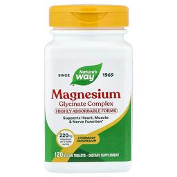 Nature S Way Magnesium Glycinate Complex 120 Vegan Tablets 110 Mg Per Tablet