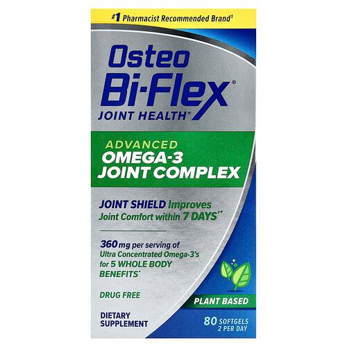 Osteo Bi Flex Advanced Omega 3 Joint Complex 80 Softgels product image