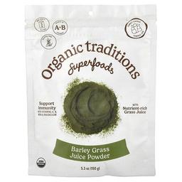 Organic Traditions Superfoods Barley Grass Juice Powder 5 3 Oz 150 G