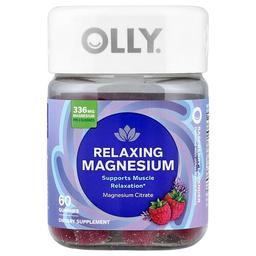 Olly Relaxing Magnesium Gummies Raspberry Lavender 60 Gummies 84 Mg Per Gummy