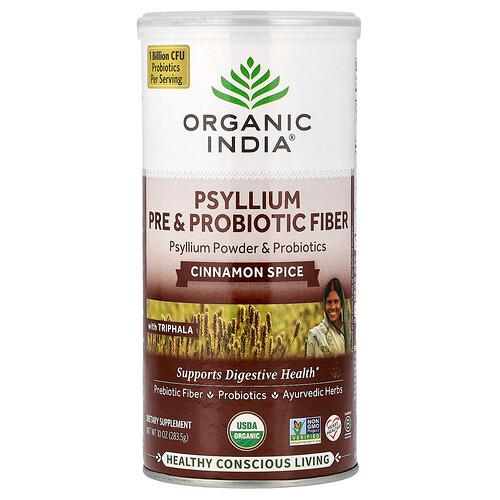 Organic India Psyllium Pre Probiotic Fiber Cinnamon Spice 10 Oz 283 5 G product image