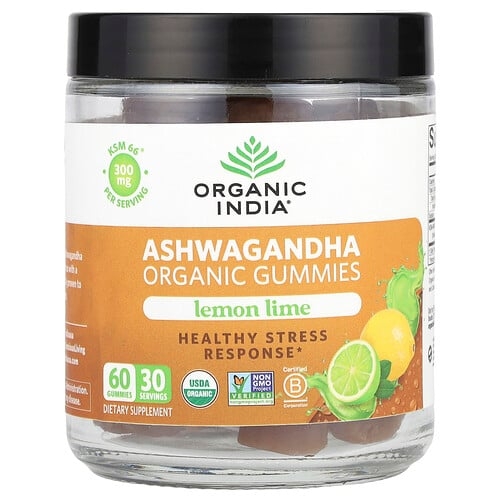 Organic India Organic Ashwagandha Gummies Lemon Lime 60 Gummies 150 Mg Per Gummy product image