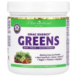 Paradise Herbs Orac Energy Greens 3 2 Oz 91 G