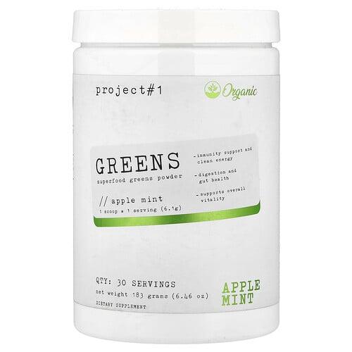 Project 1 Nutrition Greens Superfoods Green Powder Apple Mint 6 46 Oz 183 G product image