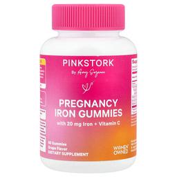 Pink Stork Pregnancy Iron Gummies Grape 60 Gummies