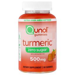 Qunol Turmeric Gummies Tangerine Zero Sugar 90 Gummies 250 Mg Per Gummy