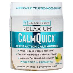 Relaxium Calmquick Triple Action Calm Gummies Yummy Lemon 60 Vegan Gummies