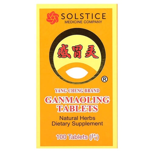 Yang Cheng Brand Ganmaoling Tablets 100 Tablets product image