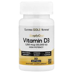 California Gold Nutrition Simplyone Vitamin D3 1 250 Mcg 50 000 Iu 50 Softgels