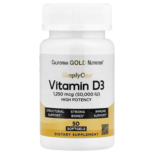 California Gold Nutrition Simplyone Vitamin D3 1 250 Mcg 50 000 Iu 50 Softgels product image