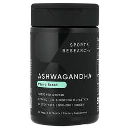 Sports Research Ashwagandha Plant Based 60 Veggie Softgels 250 Mg Per Softgel