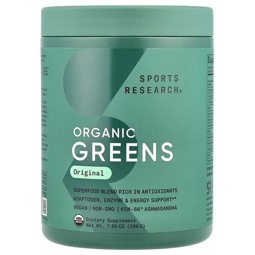 Sports Research Organic Greens Original 7 05 Oz 200 G product image