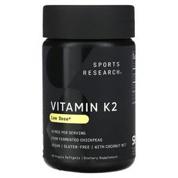 Sports Research Vitamin K2 Low Dose 45 Mcg 90 Veggie Softgels