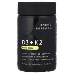 Sports Research D3 K2 Plant Based 250 Mcg 100 Mcg 60 Veggie Softgels