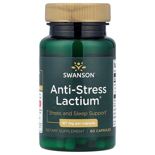 스완슨 비타민 Swanson Vitamins, 안티 스트레스 Lactium®, 167mg, 캡슐 60정 product image