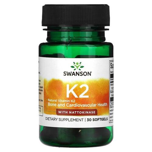 Swanson Vitamins Vitamin K2 30 Softgels product image