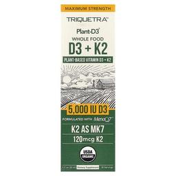 Triquetra Health Plant D3 Whole Food D3 K2 1 Fl Oz 30 Ml