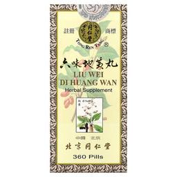 Tong Ren Tang Liu Wei Di Huang Wan 360 Pills