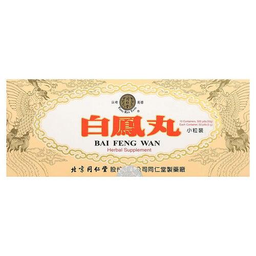 Tong Ren Tang Bai Feng Wan 10 Containers 50 Pills 5g Each product image