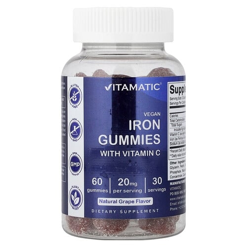 Vitamatic Vegan Iron Gummies With Vitamin C Natural Grape 60 Gummies product image