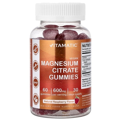 Vitamatic Vegan Magnesium Citrate Gummies Natural Raspberry 60 Gummies product image