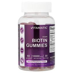 Vitamatic Vegan Biotin Gummies Natural Raspberry 60 Gummies