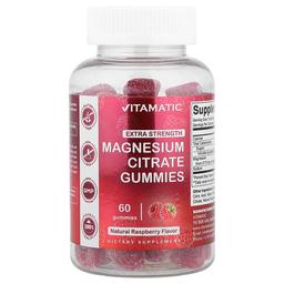 Vitamatic Magnesium Citrate Gummies Natural Raspberry 60 Gummies