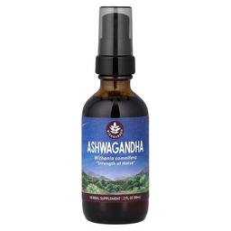 Wishgarden Herbs Ashwagandha 2 Fl Oz 59 Ml