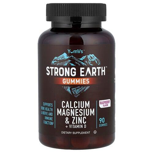 Yumvs Strong Earth Gummies Calcium Magnesium Zinc Vitamin D Raspberry 90 Gummies product image