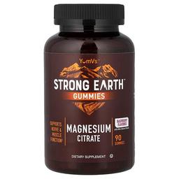 Yumvs Strong Earth Gummies Magnesium Citrate Raspberry 90 Gummies