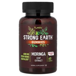 Yumvs Strong Earth Gummies Moringa Leaf Extract Strawberry 60 Gummies 200 Mg Per Gummy