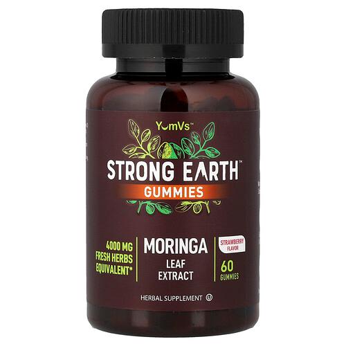 Yumvs Strong Earth Gummies Moringa Leaf Extract Strawberry 60 Gummies 200 Mg Per Gummy product image