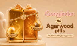 Gongjin-dan vs. Agarwood Pill: Which One Should You Buy for Your Parents?